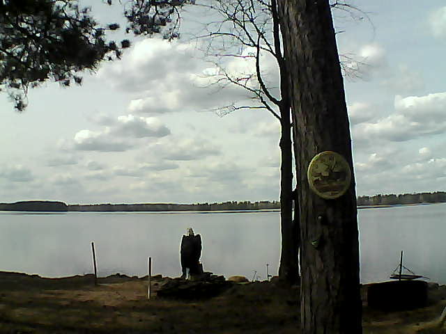 Whiteface Cam Image - Wed, 04/12/2017 2:09pm 