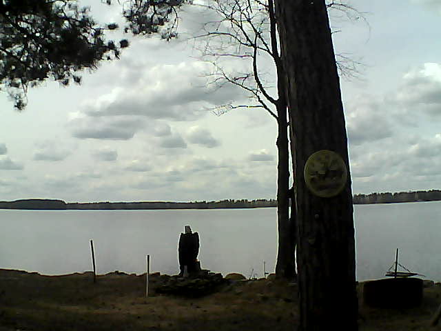 Whiteface Cam Image - Wed, 04/12/2017 2:29pm 