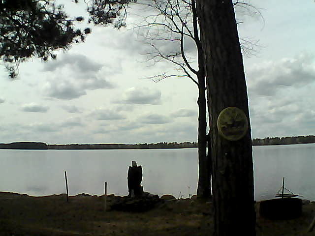 Whiteface Cam Image - Wed, 04/12/2017 2:39pm 