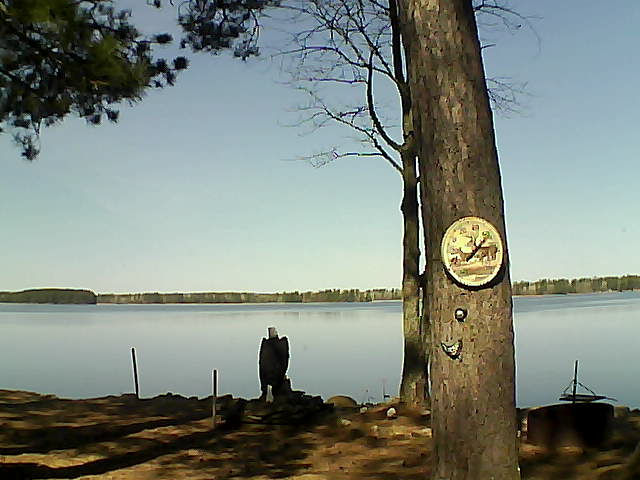 Whiteface Cam Image - Thu, 04/13/2017 11:29am 