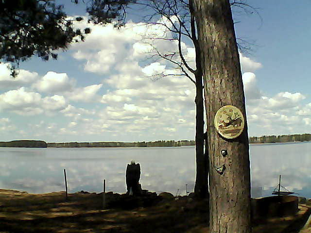 Whiteface Cam Image - Thu, 04/13/2017 12:29pm 