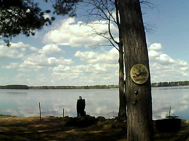 Whiteface Cam Image - Thu, 04/13/2017 12:39pm 