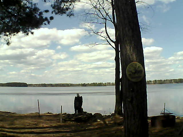 Whiteface Cam Image - Thu, 04/13/2017 1:29pm 