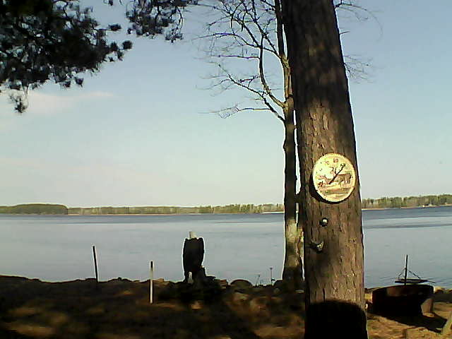 Whiteface Cam Image - Fri, 04/14/2017 9:48am 