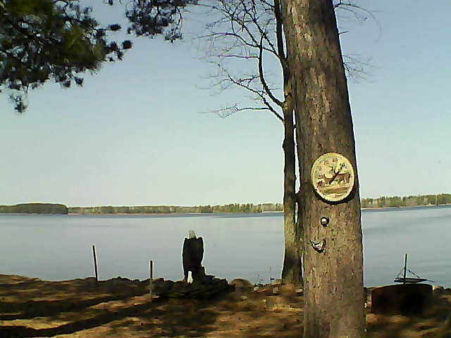 Whiteface Cam Image - Fri, 04/14/2017 11:28am 