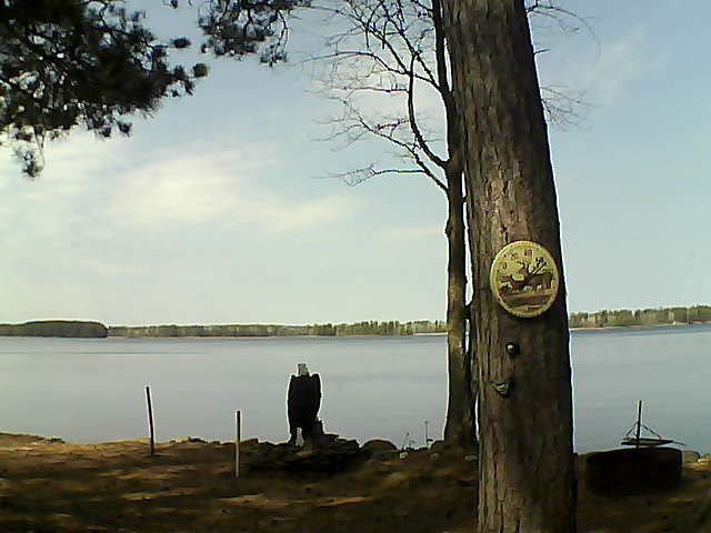 Whiteface Cam Image - Fri, 04/14/2017 12:38pm 