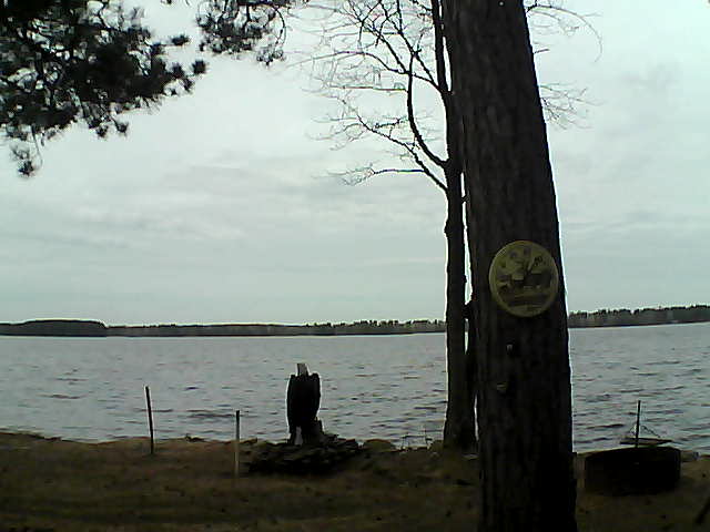 Whiteface Cam Image - Sat, 04/15/2017 1:38pm 