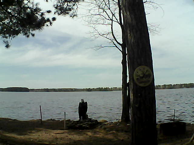 Whiteface Cam Image - Sat, 04/15/2017 2:28pm 