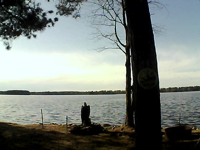 Whiteface Cam Image - Sat, 04/15/2017 4:58pm 