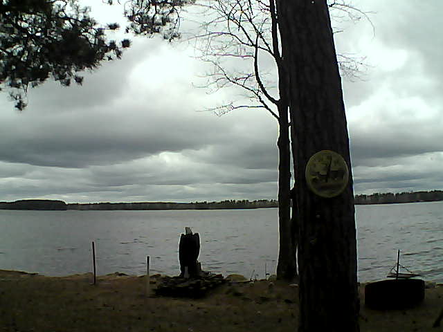 Whiteface Cam Image - Sun, 04/16/2017 9:28am 