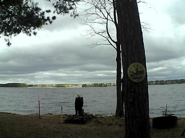 Whiteface Cam Image - Sun, 04/16/2017 9:48am 