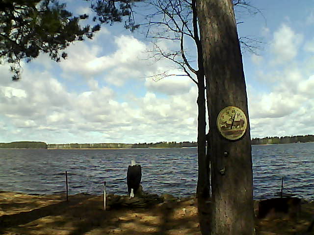 Whiteface Cam Image - Sun, 04/16/2017 10:48am 