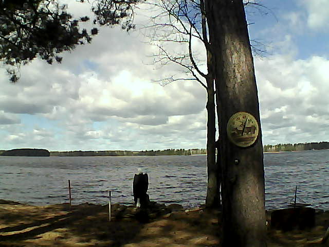 Whiteface Cam Image - Sun, 04/16/2017 10:58am 