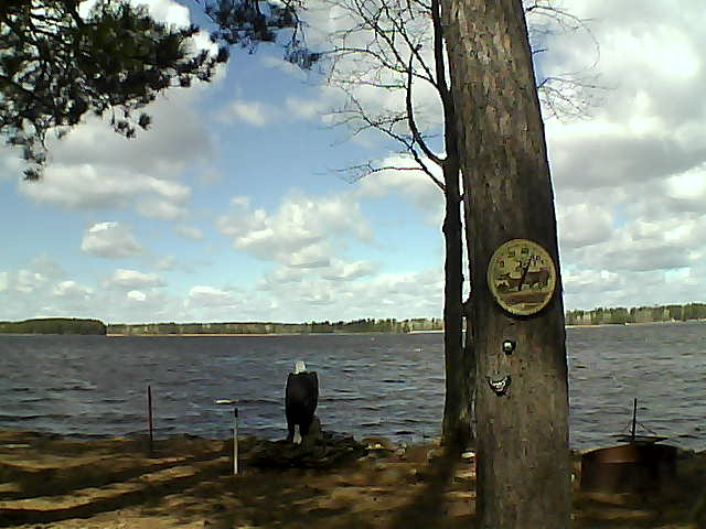 Whiteface Cam Image - Sun, 04/16/2017 11:18am 