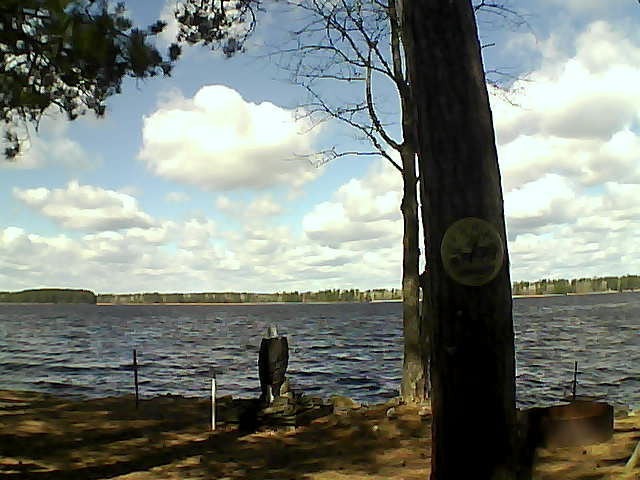 Whiteface Cam Image - Sun, 04/16/2017 11:38am 