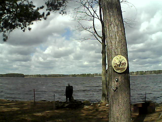 Whiteface Cam Image - Sun, 04/16/2017 11:58am 