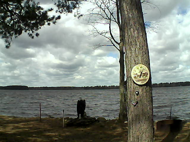 Whiteface Cam Image - Sun, 04/16/2017 12:08pm 