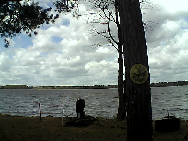 Whiteface Cam Image - Sun, 04/16/2017 12:18pm 