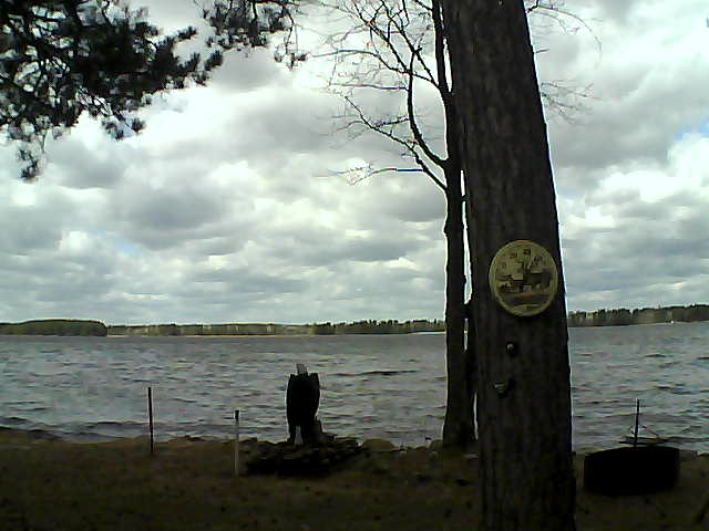 Whiteface Cam Image - Sun, 04/16/2017 12:28pm 