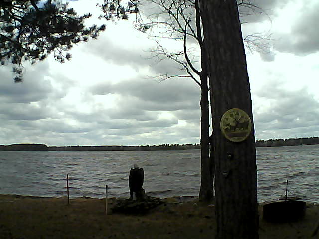 Whiteface Cam Image - Sun, 04/16/2017 12:38pm 