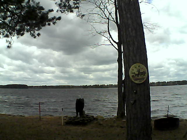 Whiteface Cam Image - Sun, 04/16/2017 12:58pm 