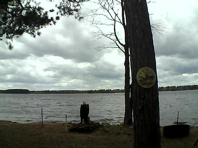 Whiteface Cam Image - Sun, 04/16/2017 1:08pm 