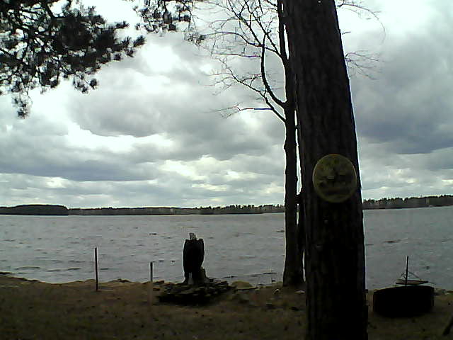 Whiteface Cam Image - Sun, 04/16/2017 1:18pm 