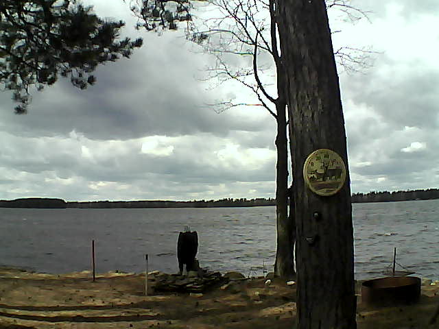 Whiteface Cam Image - Sun, 04/16/2017 1:28pm 