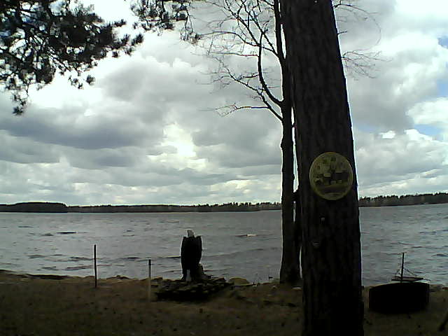 Whiteface Cam Image - Sun, 04/16/2017 1:58pm 