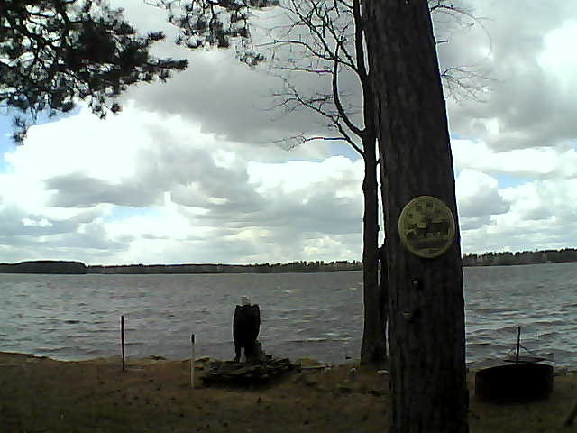 Whiteface Cam Image - Sun, 04/16/2017 2:18pm 