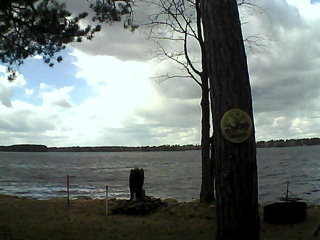 Whiteface Cam Image - Sun, 04/16/2017 2:28pm 