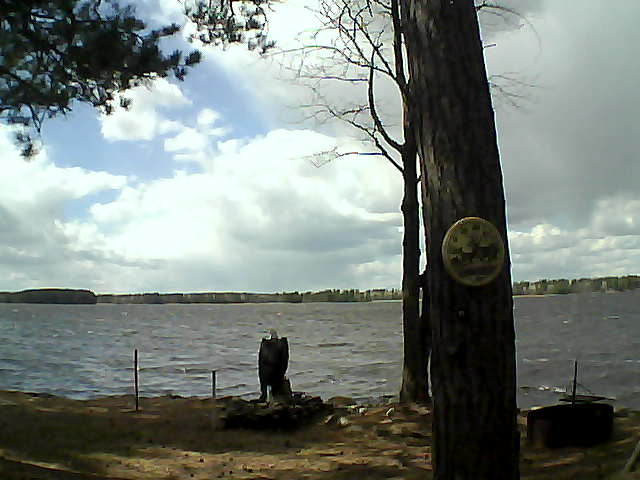 Whiteface Cam Image - Sun, 04/16/2017 2:38pm 