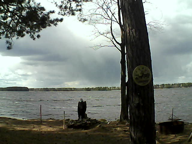 Whiteface Cam Image - Sun, 04/16/2017 2:58pm 