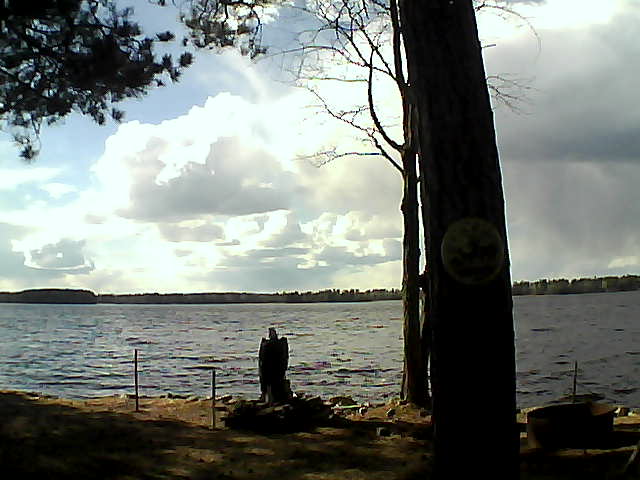 Whiteface Cam Image - Sun, 04/16/2017 4:58pm 