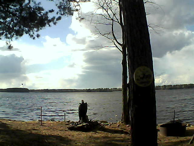 Whiteface Cam Image - Sun, 04/16/2017 5:18pm 