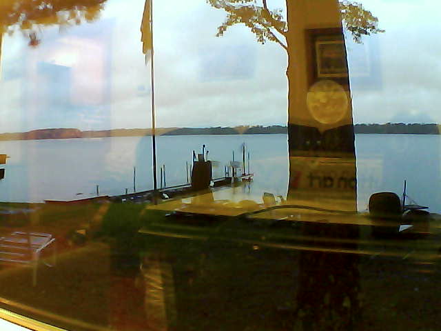 Whiteface Cam Image - Sat, 08/26/2017 8:01pm 