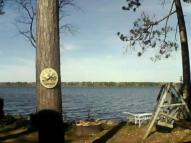 Whiteface Cam Image - Mon, 10/16/2017 11:58am 