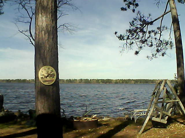 Whiteface Cam Image - Mon, 10/16/2017 12:18pm 