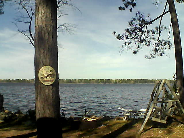 Whiteface Cam Image - Mon, 10/16/2017 12:28pm 
