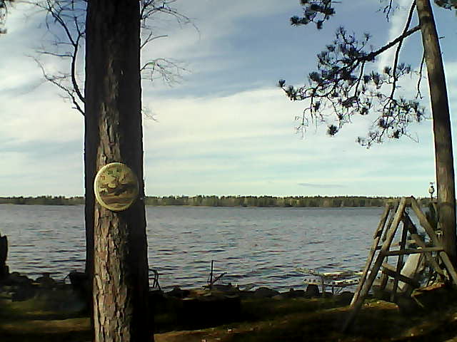 Whiteface Cam Image - Mon, 10/16/2017 2:28pm 