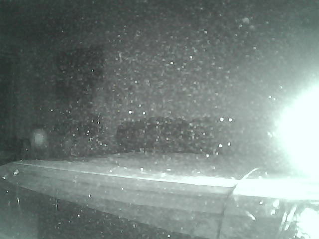 Whiteface Cam Image - Mon, 02/12/2018 6:59pm 