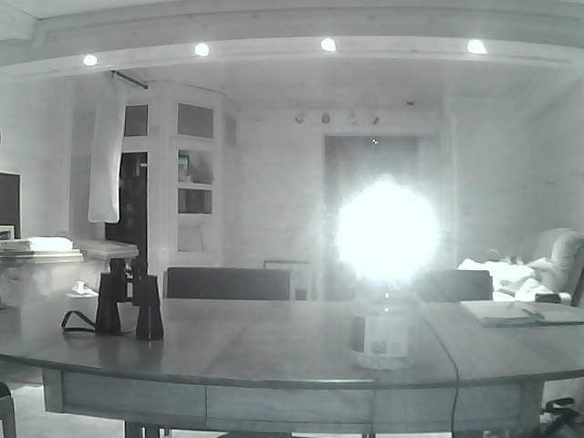 Whiteface Cam Image - Thu, 03/08/2018 7:09pm 