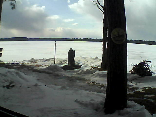 Whiteface Cam Image - Wed, 04/04/2018 5:05pm 