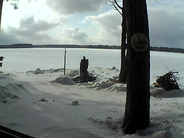 Whiteface Cam Image - Thu, 04/05/2018 5:35pm 