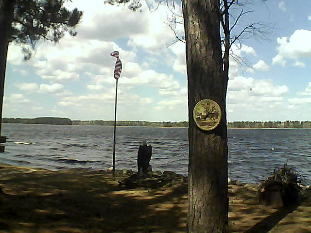 Whiteface Cam Image - Fri, 05/04/2018 12:18pm 