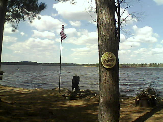 Whiteface Cam Image - Fri, 05/04/2018 12:28pm 