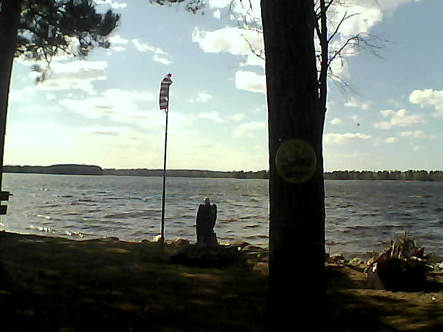 Whiteface Cam Image - Fri, 05/04/2018 4:08pm 