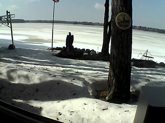 Whiteface Cam Image - Tue, 04/07/2020 2:45pm 