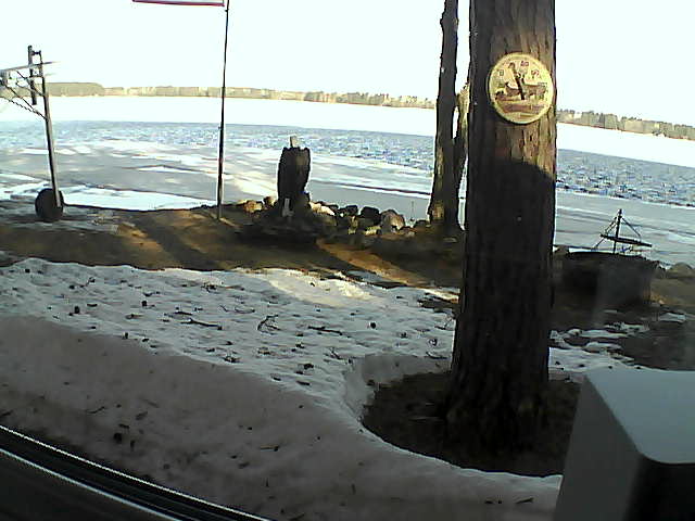 Whiteface Cam Image - Tue, 04/21/2020 8:29am 