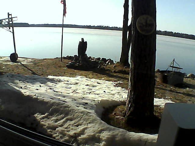 Whiteface Cam Image - Wed, 04/22/2020 5:57pm 